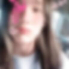 Ese