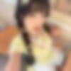 Kuu_lee
