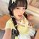 Kuu_lee