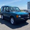 LandRoverDiscovery2
